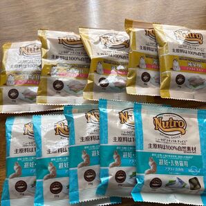 ニュートロ 避妊去勢猫用アダルト白身魚 減量用アダルトチキン