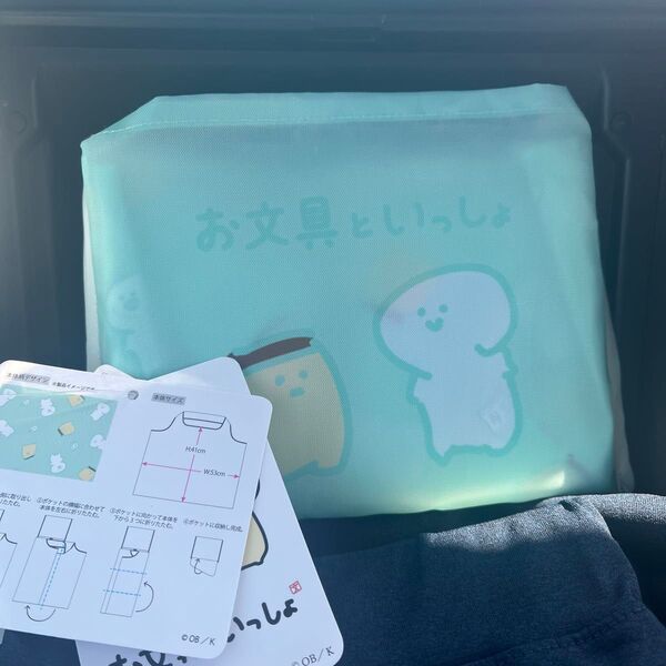 お文具といっしょ エコバッグ