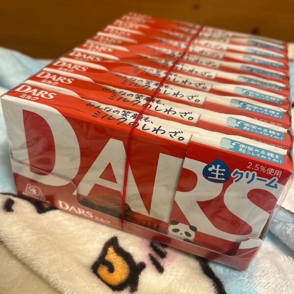 ダース ミルク 10個 森永 チョコレート おかし