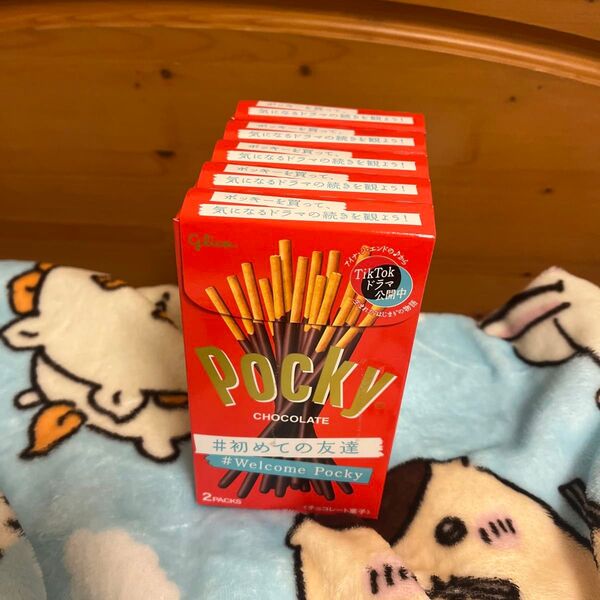 ポッキー グリコ 5個