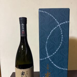 黒龍 あどそ さかほまれ