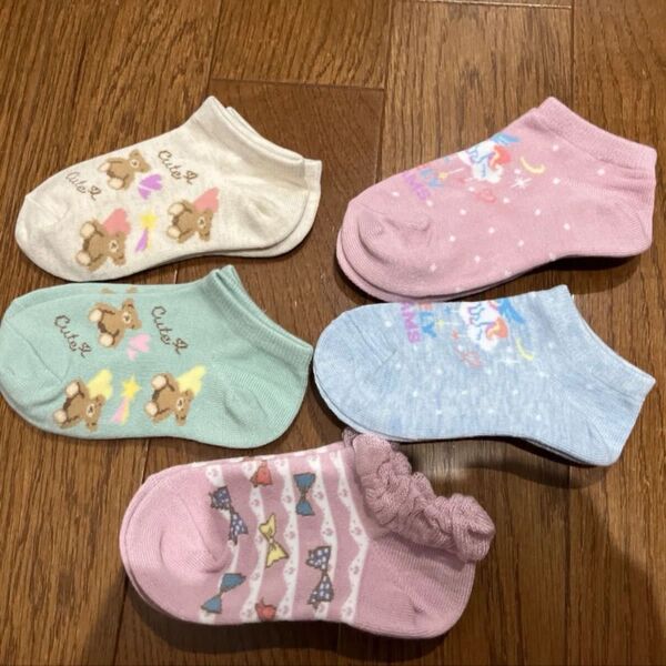 靴下 ソックス スニーカー丈 15〜20cm 5足