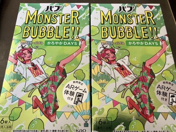 バブ モンスターバブル かろやかDAYS デザイン企画品 1箱 (6錠入)×2箱 計12錠