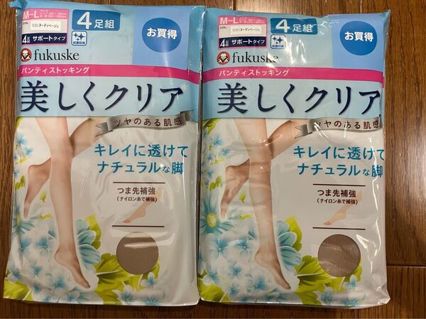 福助 美しくクリア パンティストッキング ヌーディーベージュ M〜L 8足