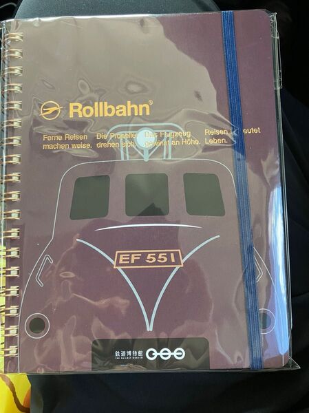 Rollbahn ロルバーン ポケット付きメモ EF551 Lサイズ