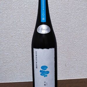 天蛙 新政