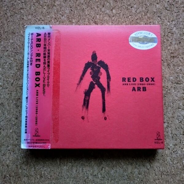 「A.R.B./レッド・ボックス~ARBライヴ(1980-1990)」2CD ボーナスシングルCD付き