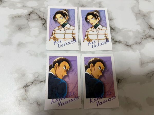 名探偵コナン サンデージェネックス サンデーgx 大和 上原