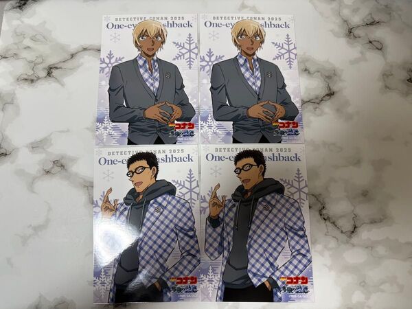 名探偵コナン 隻眼の残像 ブロマイド 諸伏高明