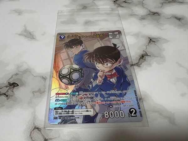 名探偵コナン コナンカード コナカ 新たなる謎 MR コナン 新一