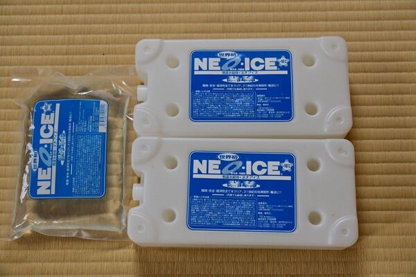 保冷剤 ネオアイス−16℃ハード1250ml 2個、ネオアイス−16℃ソフト550ml 1個 合計 3個