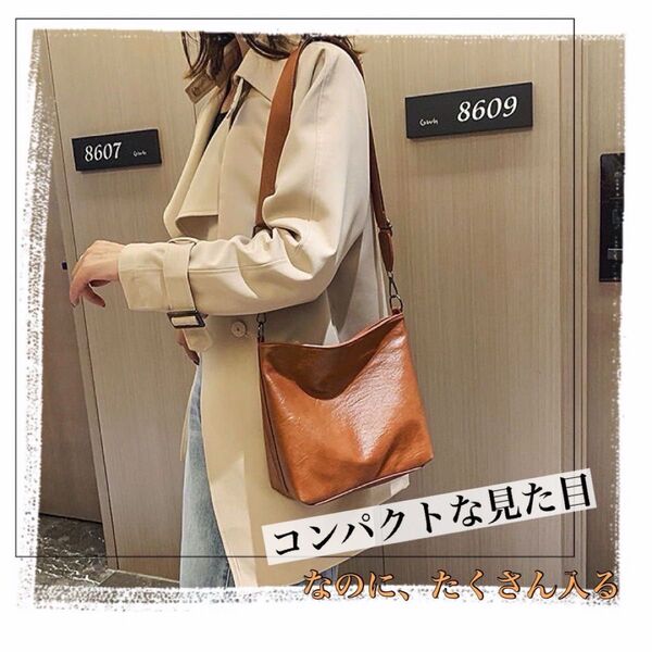 PUレザー 斜めがけ ショルダーバッグ ブラウン シンプル上品 軽量 2WAY