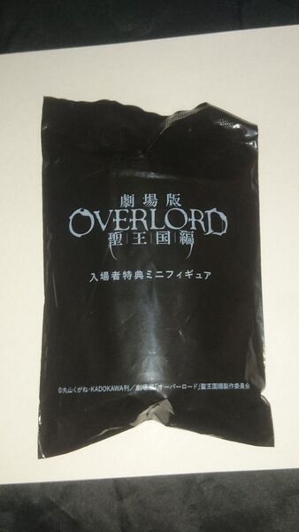 劇場版 オーバーロード 聖王国編 入場者特典
