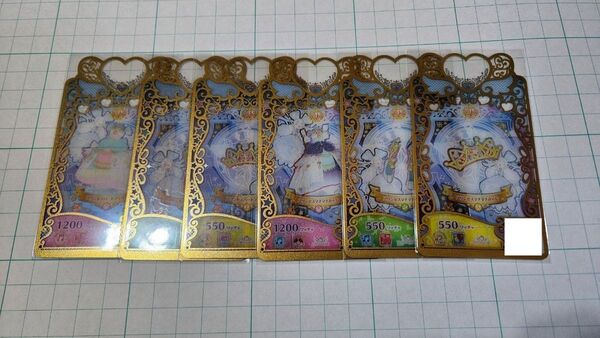 【プリマジ】プリンセスハートフェザー&プリンセスマナマナみゃむ