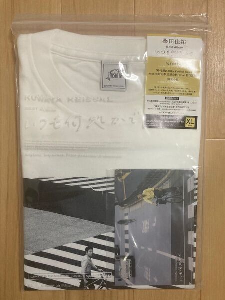 サザンオールスターズ(桑田佳祐)いつも何処かで Tシャツ+ポストカード XLサイズ 未使用