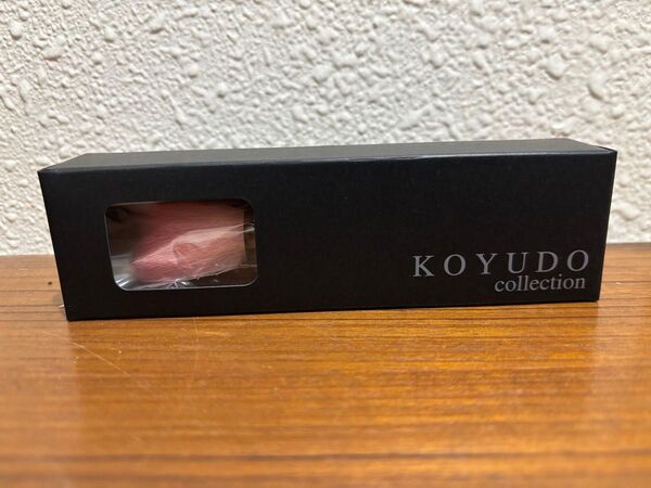 KOYUDO チークブラシ 日本製