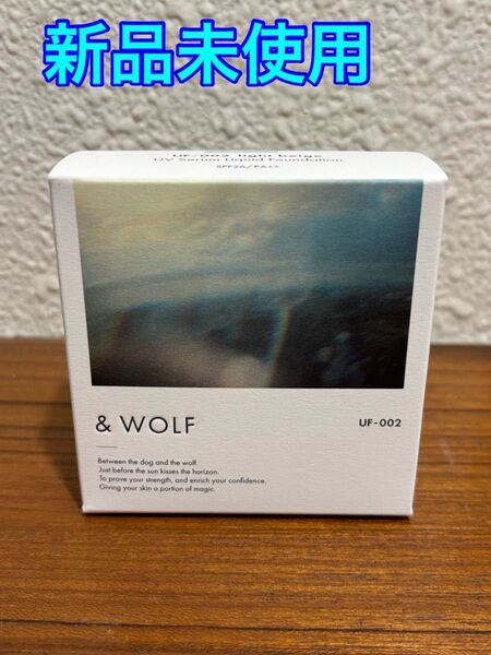 & WOLF UF-002 リキッドファンデーション light beige