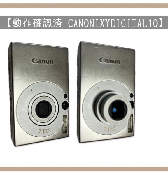 キャノン イクシー デジタル 10 Canon IXY DIGITAL 10 デジタルカメラ コンパクトデジタルカメラ