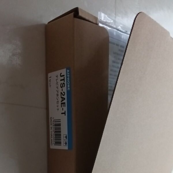 アイホン インターホン JTS-2AE-T