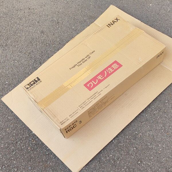 ECP-615 RGC3 エコカラット プラス ラフセメント INAX LIXIL タイルdiy