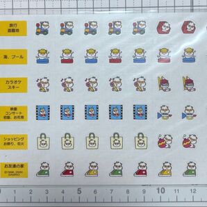 クリアシール コロコロクリリン イベント ステッカー 平成レトロ シール サンリオ フレークシール ハムスター 可愛い 手帳
