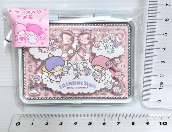キキララ ケース入りメモ サンリオ 平成レトロ コットンキャンディー メモ帳 小物入れ アクセケース プラケース カードケース