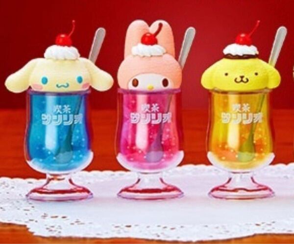 サンリオ喫茶 クリームソーダ マグネット まとめ売り マイメロディ シナモロール スイーツ 可愛い ファンシー ポムポムプリン