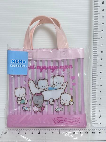 ニャニィニュニェニョン ミニバッグ メモ サンリオ 平成レトロ ビニールバッグ 可愛い トートバッグ ベビー メモ帳 ピンク 鞄