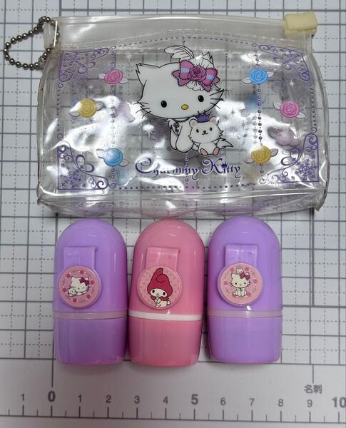 ポーチ キーホルダー チャーミーキティ マイメロディ えらんでスタンプセット 平成レトロ サンリオ ボールチェーン スタンプ