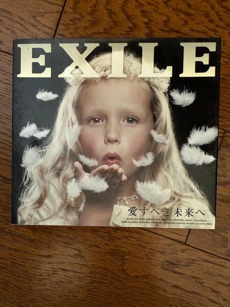 EXILE 愛すべき未来へ アルバム CD DVD PV ミュージックビデオ エグザイル EXILE TRIBE LDHJAPAN