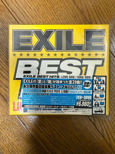 EXILE BEST HIT LOVE SIDE SOUL SIDE ベストアルバム CD DVD エグザイル LDH JAPAN