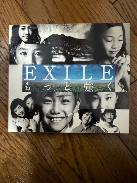 EXILE もっと強く シングルCD エグザイル EXILE TRIBE 三代目 J Soul Brothers LDH