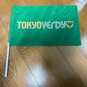 サッカー 東京ヴェルディ TOKYO VERDY フラッグ Jリーグ ヴェルディ川崎 日本代表 フットボール