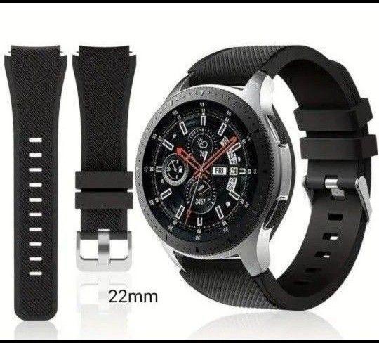 丸型 スマートウォッチ バンド ベルト 22mm 22ミリ 腕時計 新品未使用 高級 シリコン ストラップ ブラック