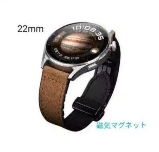 スマートウォッチ バンド ベルト 腕時計 22mm 22ミリ ヴィンテージ レトロ 革 シリコン 磁気マグネット ダークブラウン