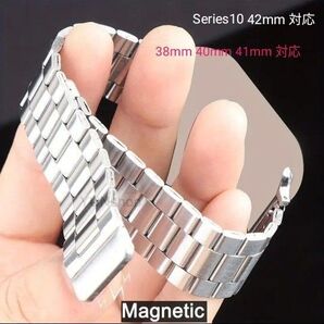 Apple watch バンド アップルウォッチ ベルト ステンレス 38 40 41 42mm対応 磁気マグネット シルバー