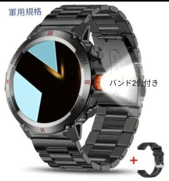 スマートウォッチ 軍用規格 日本語対応 通話機能付き 健康管理モニター LED懐中電灯 2025年 X22 新品 バンド2個付き