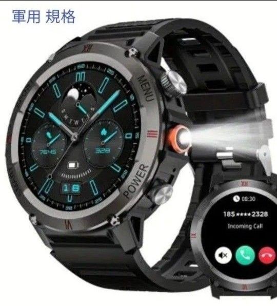 スマートウォッチ 軍用規格 日本語対応 通話機能付き 健康管理モニター LED懐中電灯 2025年 X22 新品未使用 ブラック