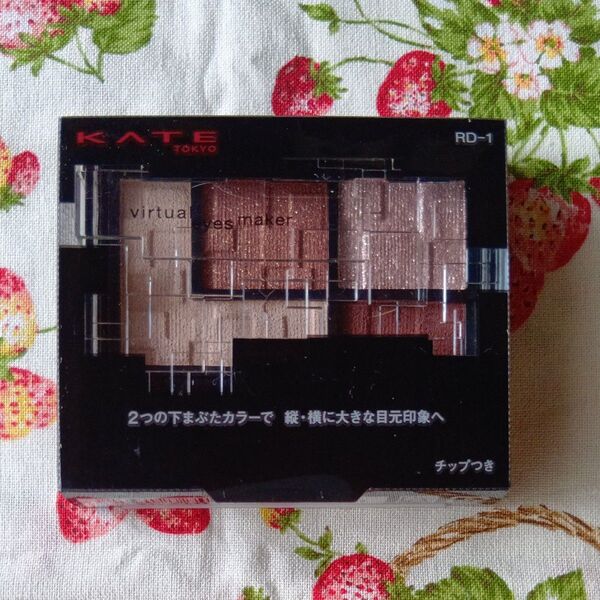 KATE バーチャルアイズメイカー 3.3g (RD-1 ヨカン)