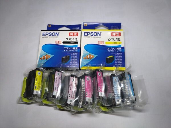 EPSON クマノミ純正インク カートリッジ まとめ売り