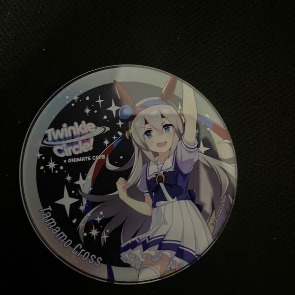 ウマ娘 アニメイトカフェ アクリルコースター タマモクロス