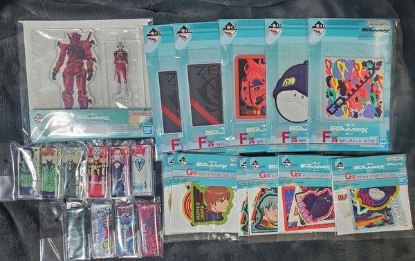 一番くじ 機動戦士Gundam ガンダムGQuuuuuuX ジークアクス vol.2 C賞 E賞 F賞 G賞 まとめ売り
