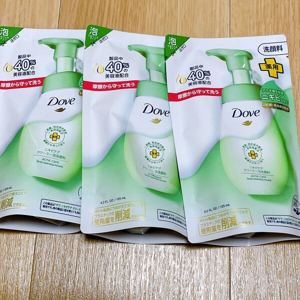DOVE ダブ ダヴ薬用ニキビケアクリーミー 泡洗顔料 詰め替え用 125ml×3個