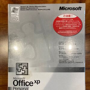 Microsoft Office XP Personal