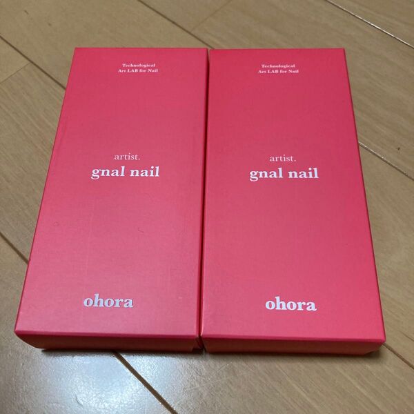 ohora gnal nail N CUT BEAR NP-186 2箱セット