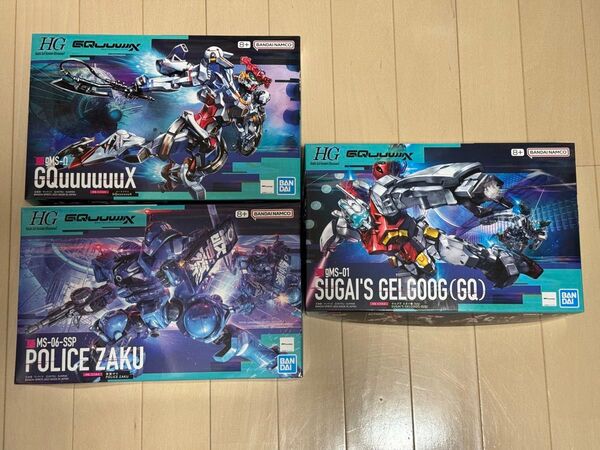 【3個セット】ジークアクス HG GQuuuuuuX 軍警ザク ゲルググ スガイ機