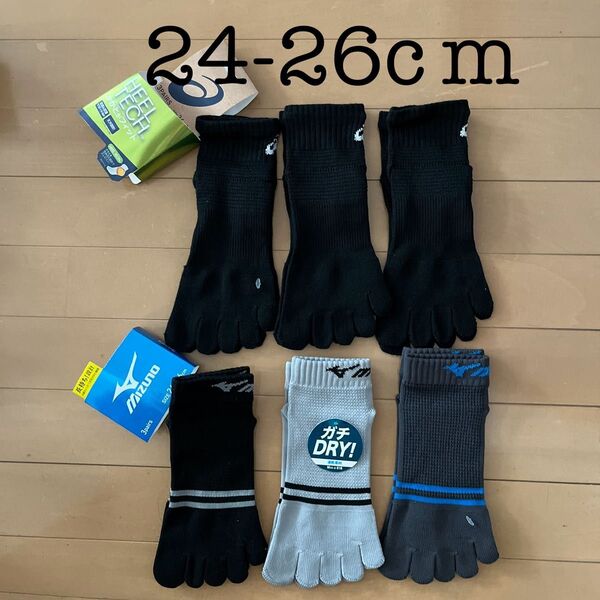新品 アシックス ミズノ 五本指ソックス メンズ 24-26cm