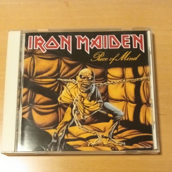 IRON MAIDEN / Piece of Mind