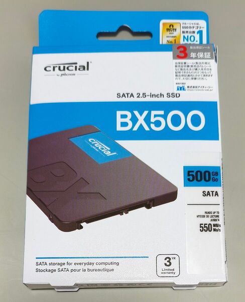 Crucial BX500 500GB SSD CT500BX500SSD1JP