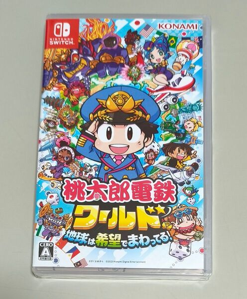 桃太郎電鉄ワールド ~地球は希望でまわってる!~